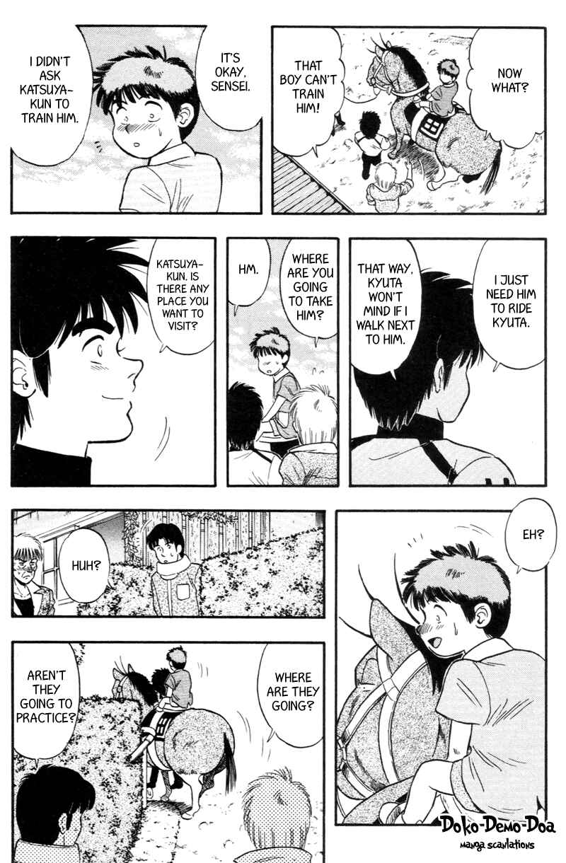 Page 6 Chapter 143 Kaze no Sylphid