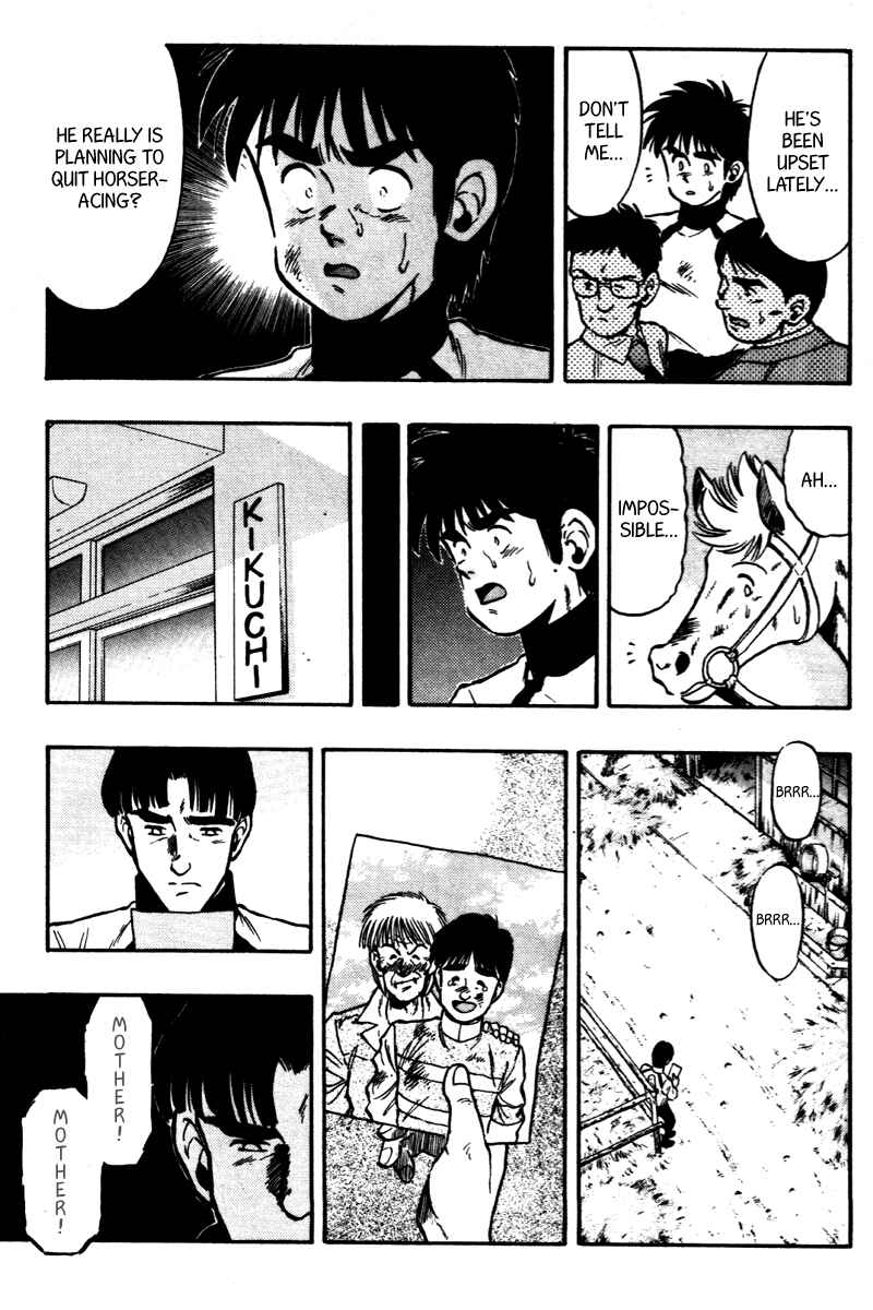 Page 12 Chapter 69 Kaze no Sylphid
