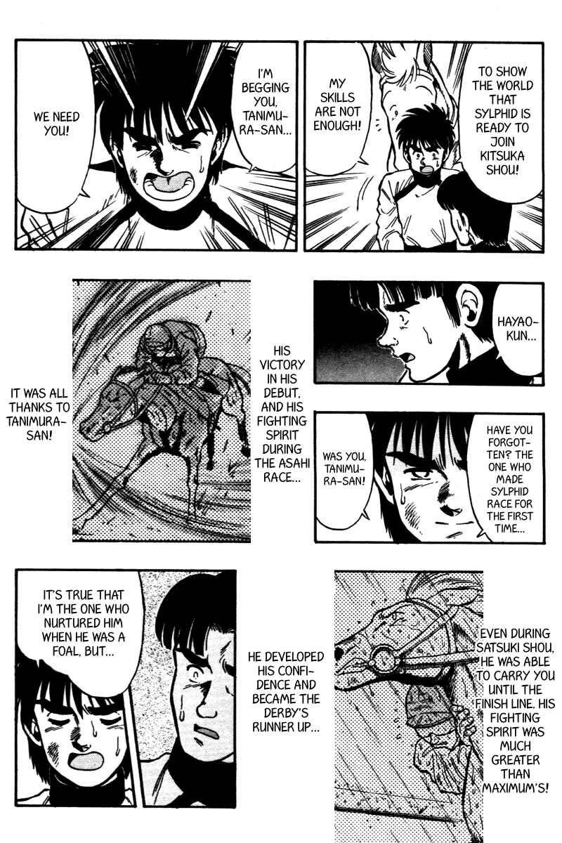 Page 15 Chapter 69 Kaze no Sylphid