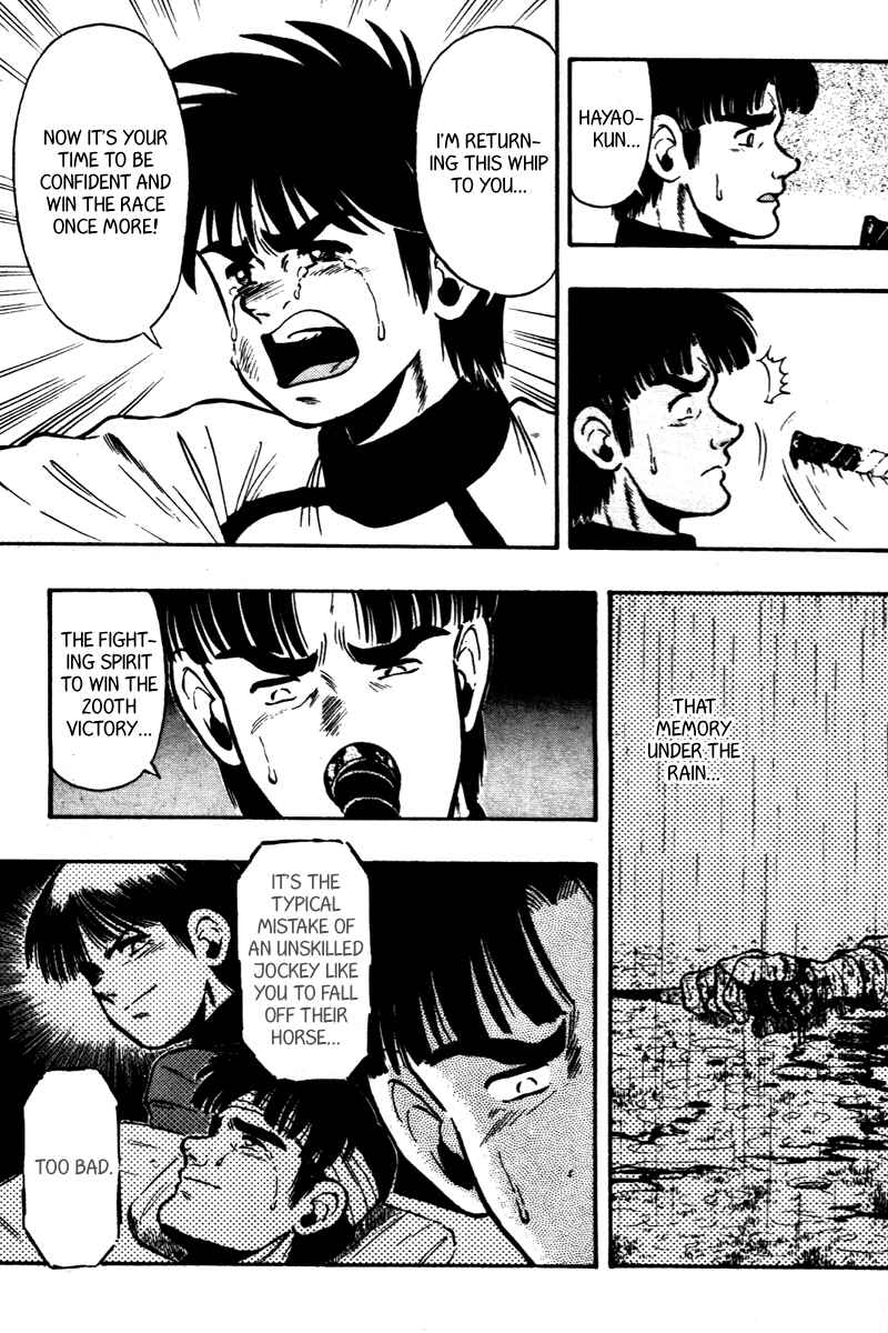 Page 20 Chapter 69 Kaze no Sylphid