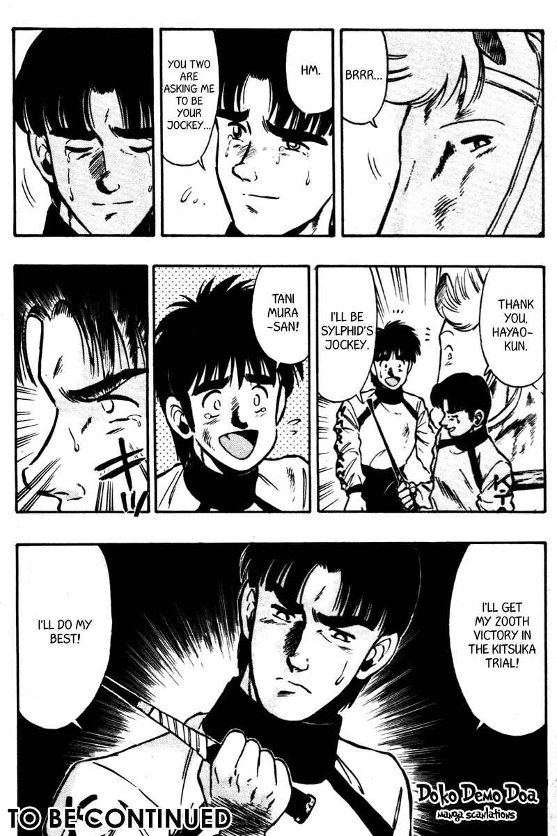 Page 22 Chapter 69 Kaze no Sylphid