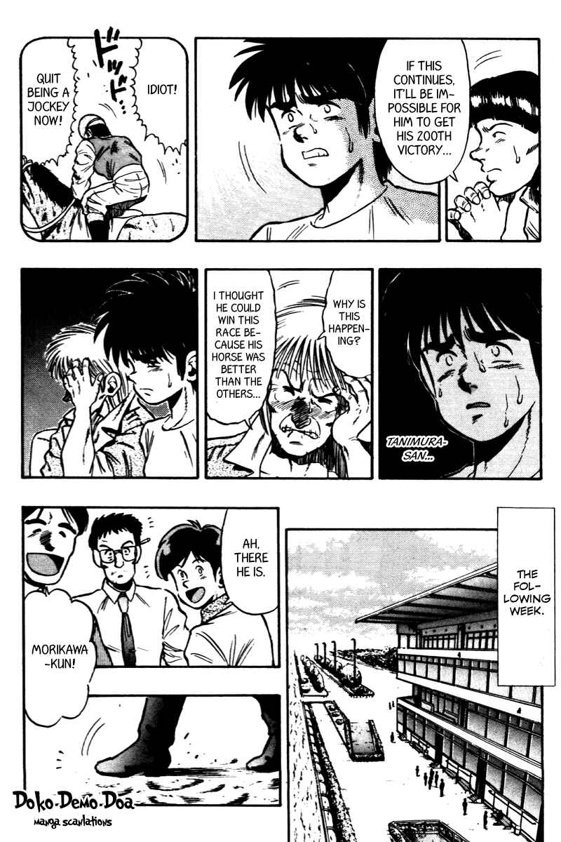 Page 9 Chapter 69 Kaze no Sylphid