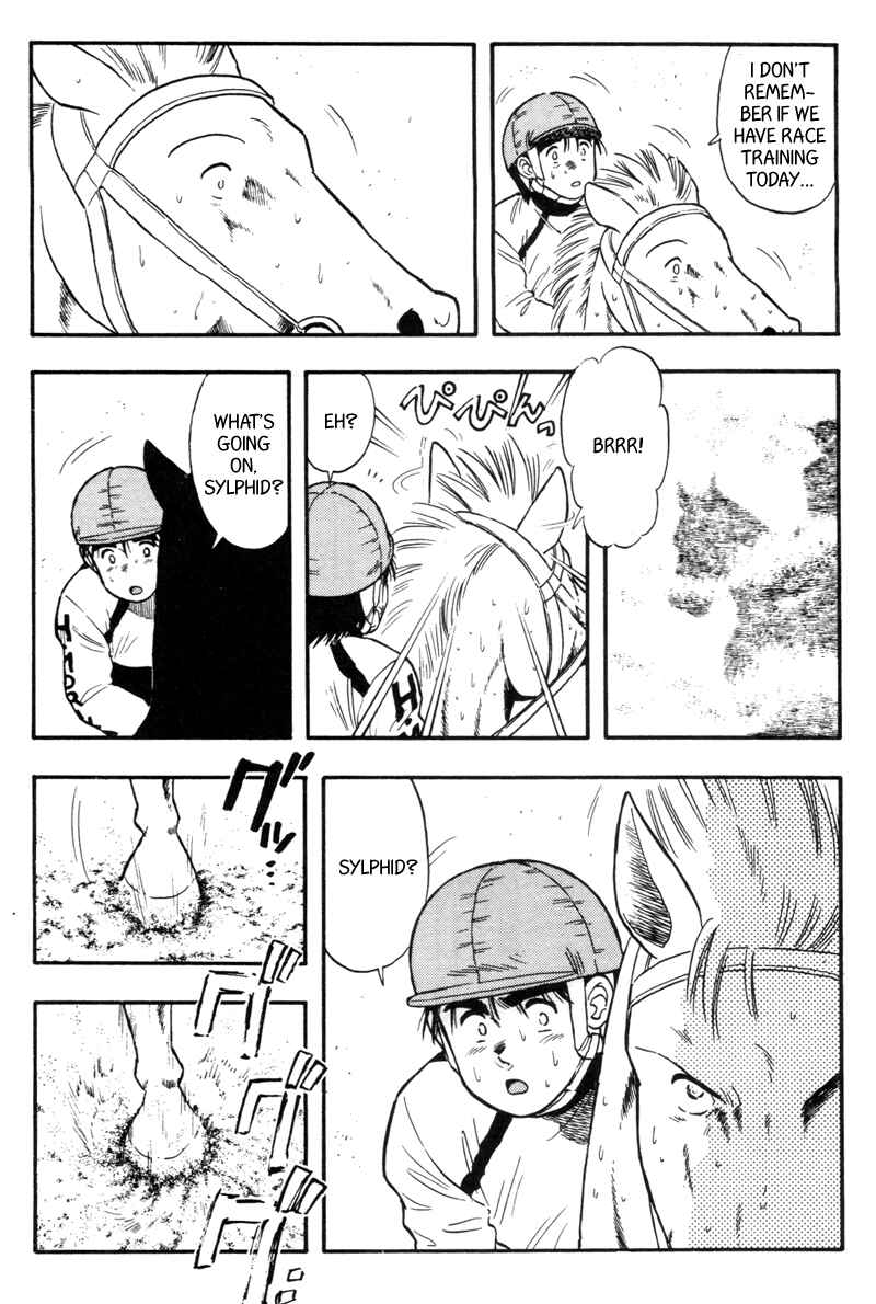 Page 14 Chapter 132 Kaze no Sylphid