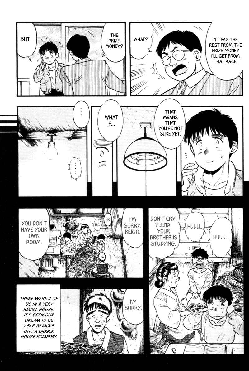 Page 9 Chapter 132 Kaze no Sylphid