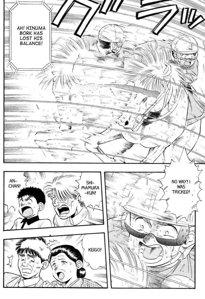 Page 10 Chapter 138 Kaze no Sylphid