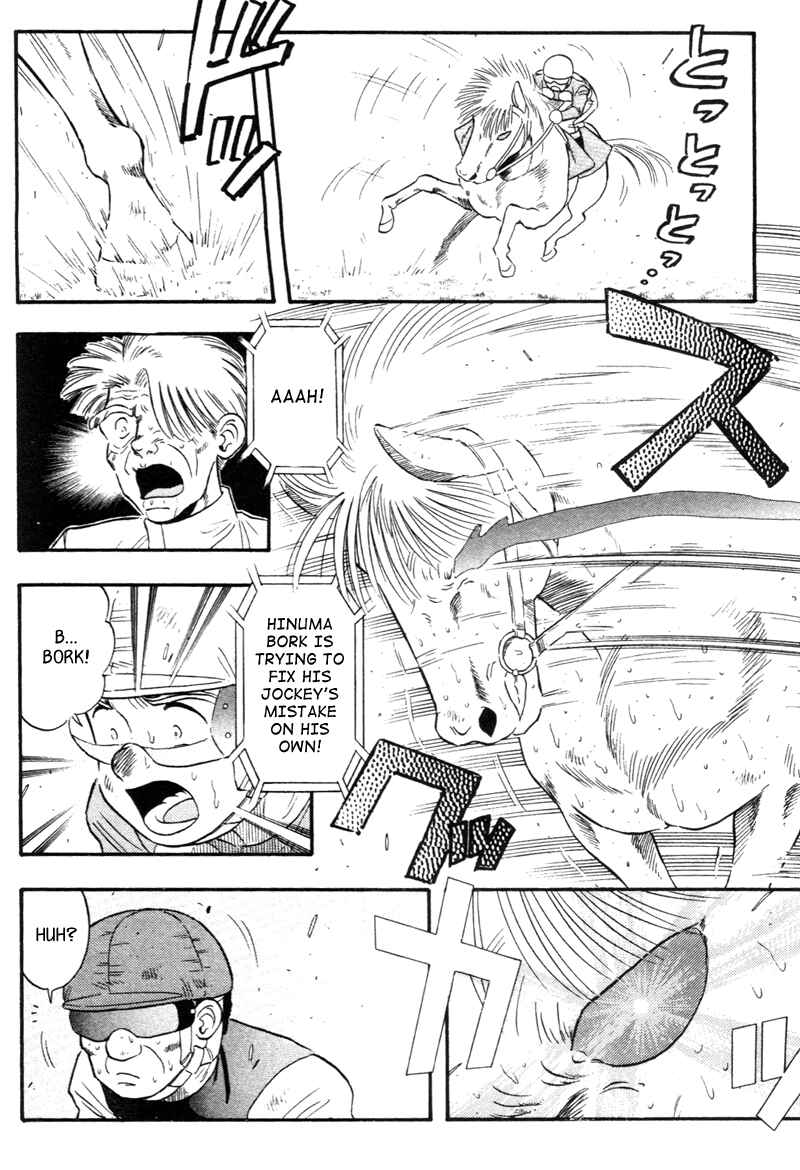 Page 14 Chapter 138 Kaze no Sylphid