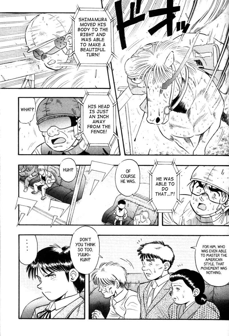 Page 7 Chapter 138 Kaze no Sylphid