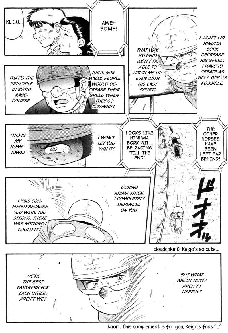 Page 8 Chapter 138 Kaze no Sylphid
