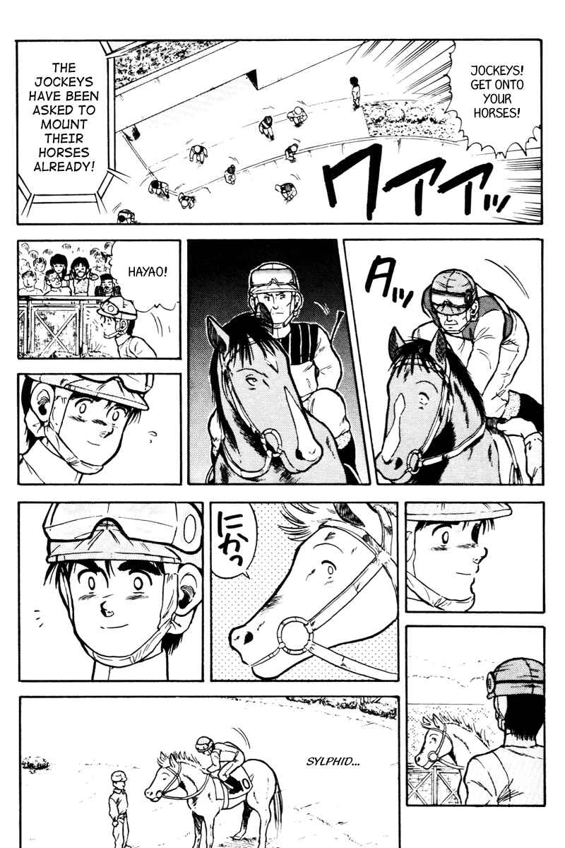 Page 12 Chapter 37 Kaze no Sylphid
