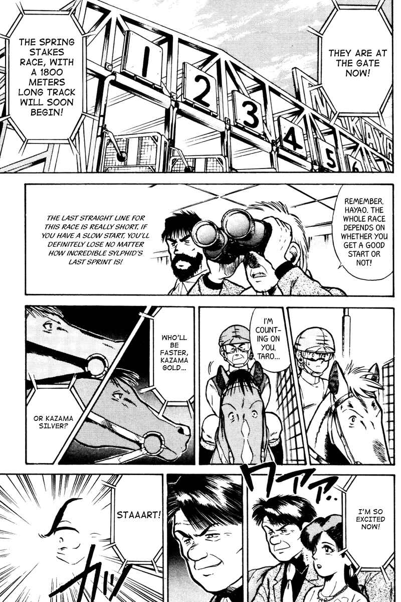 Page 14 Chapter 37 Kaze no Sylphid