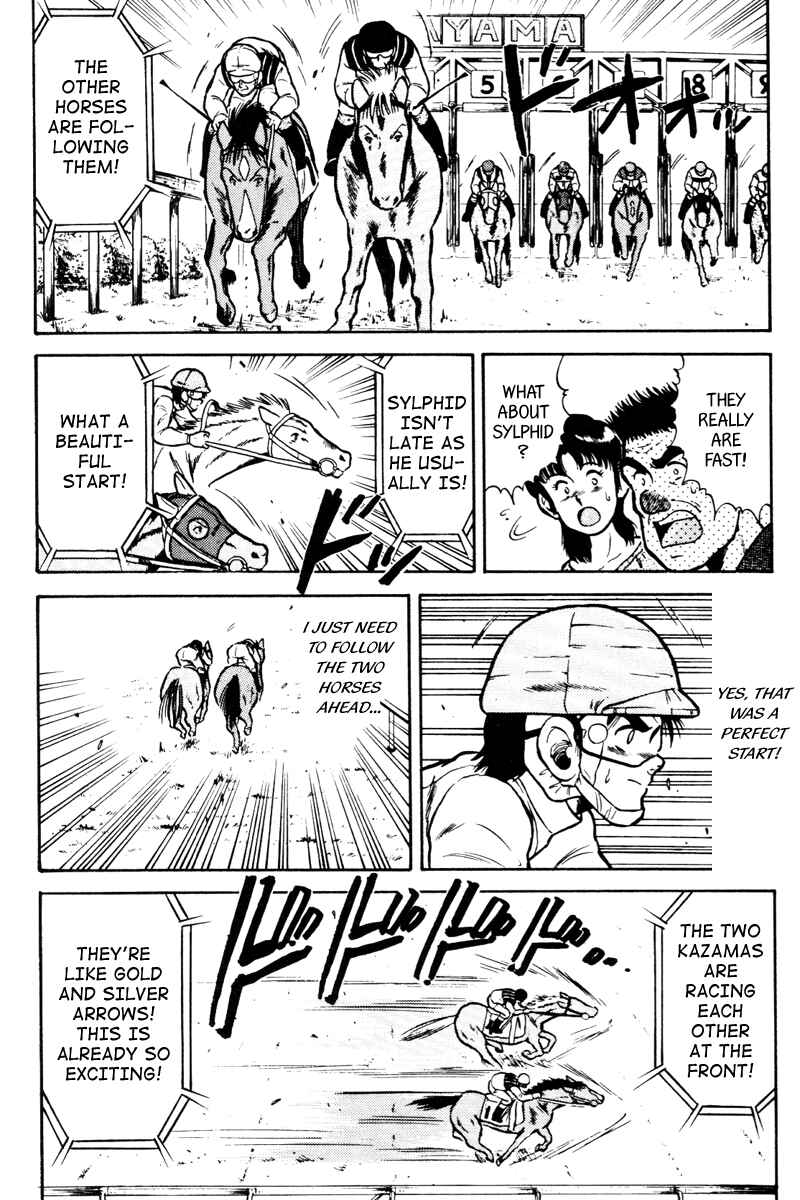 Page 16 Chapter 37 Kaze no Sylphid