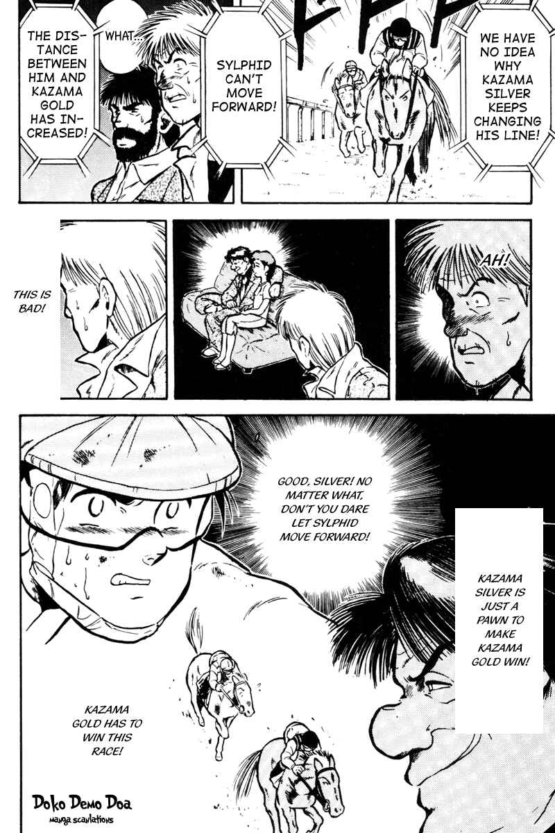 Page 21 Chapter 37 Kaze no Sylphid