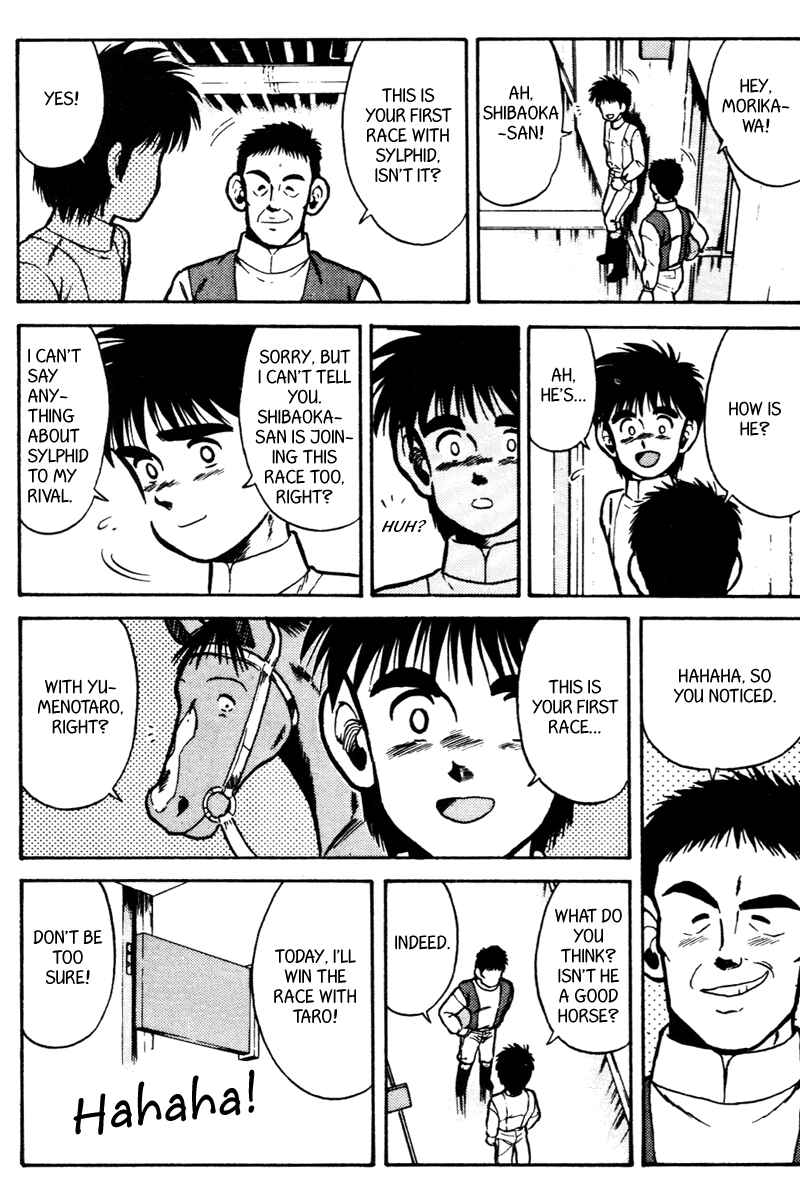 Page 6 Chapter 37 Kaze no Sylphid