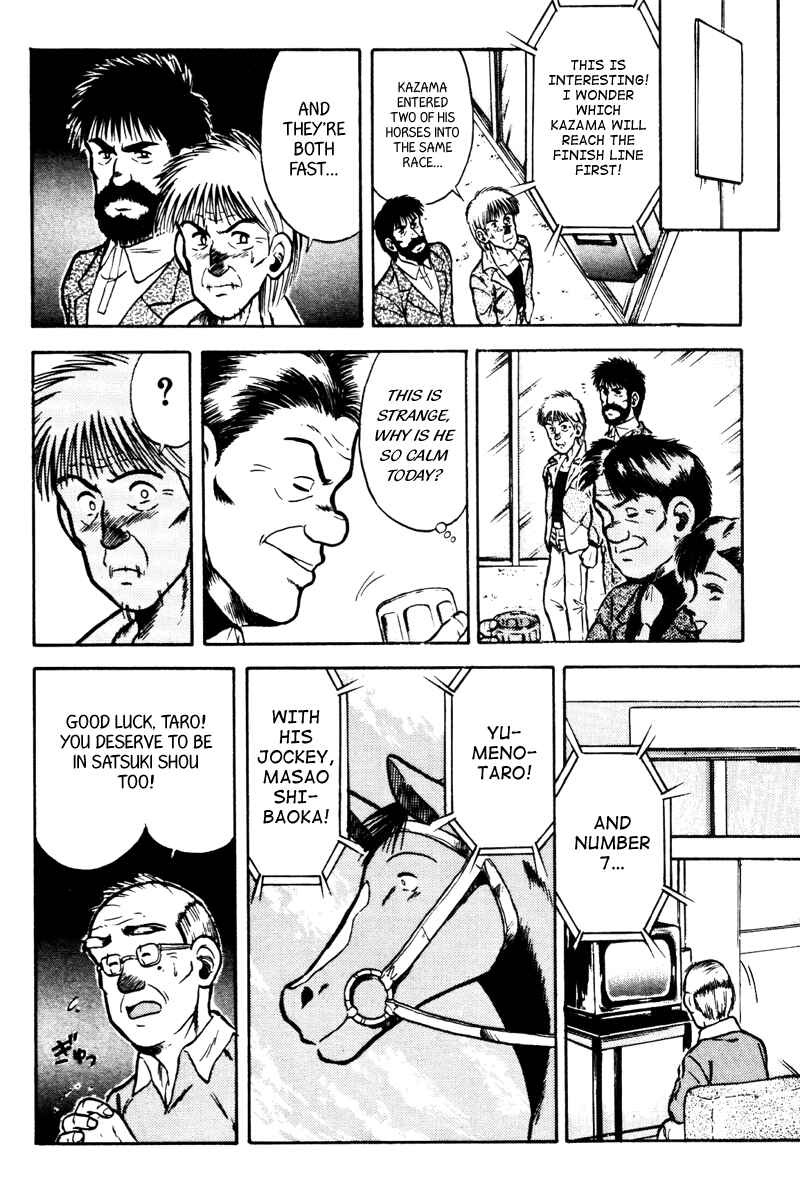 Page 9 Chapter 37 Kaze no Sylphid