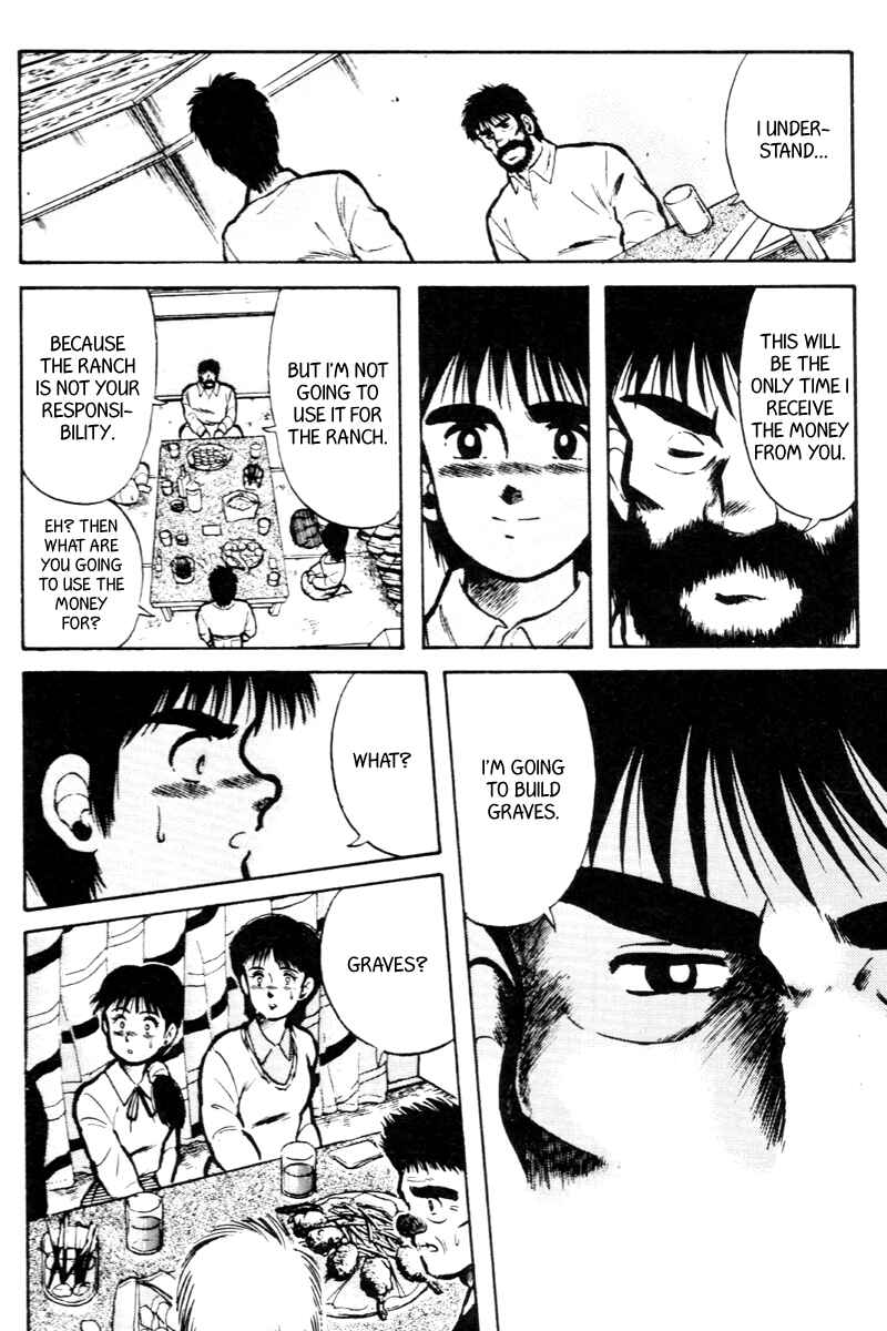 Page 14 Chapter 16 Kaze no Sylphid