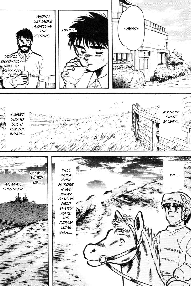 Page 18 Chapter 16 Kaze no Sylphid