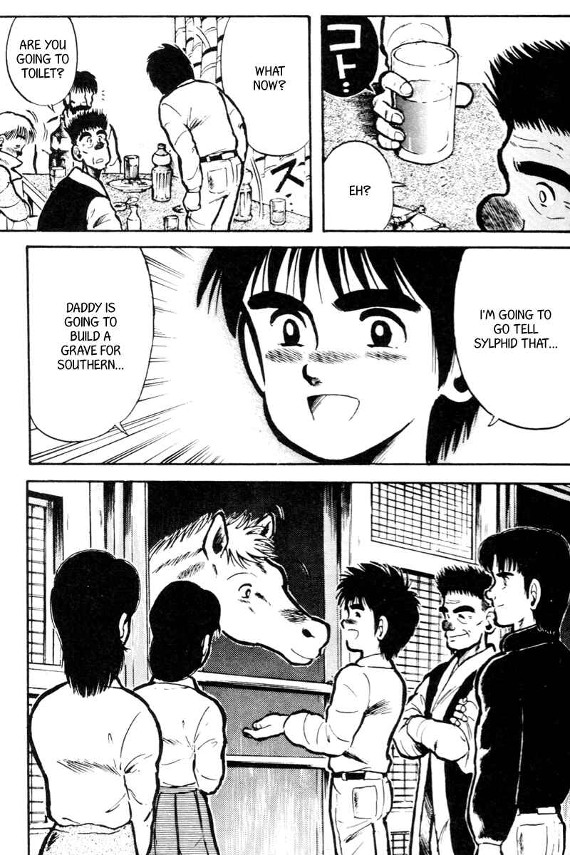 Page 19 Chapter 16 Kaze no Sylphid