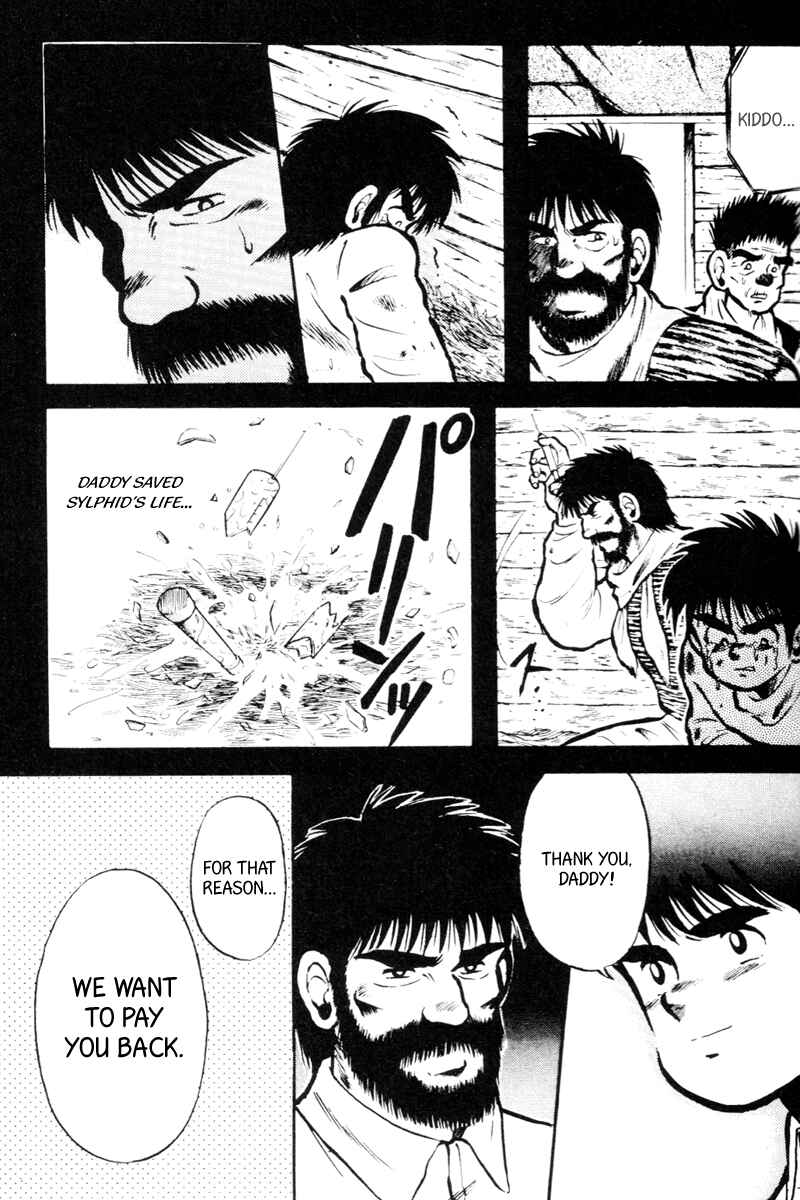 Page 9 Chapter 16 Kaze no Sylphid