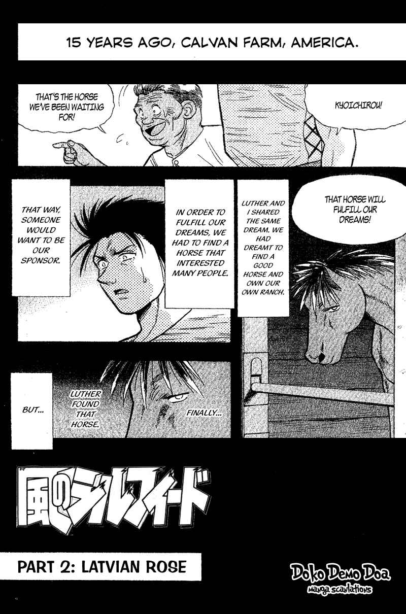 Page 1 Chapter 156.2 Kaze no Sylphid
