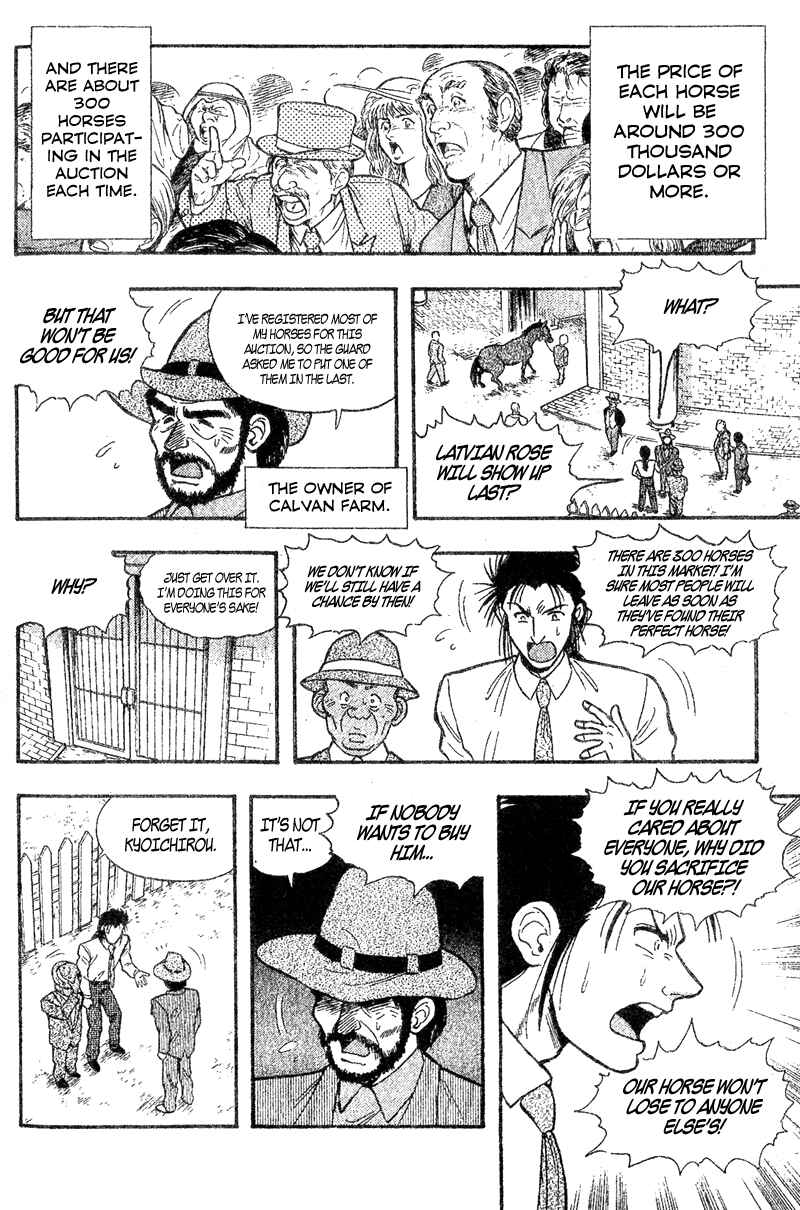 Page 10 Chapter 156.2 Kaze no Sylphid