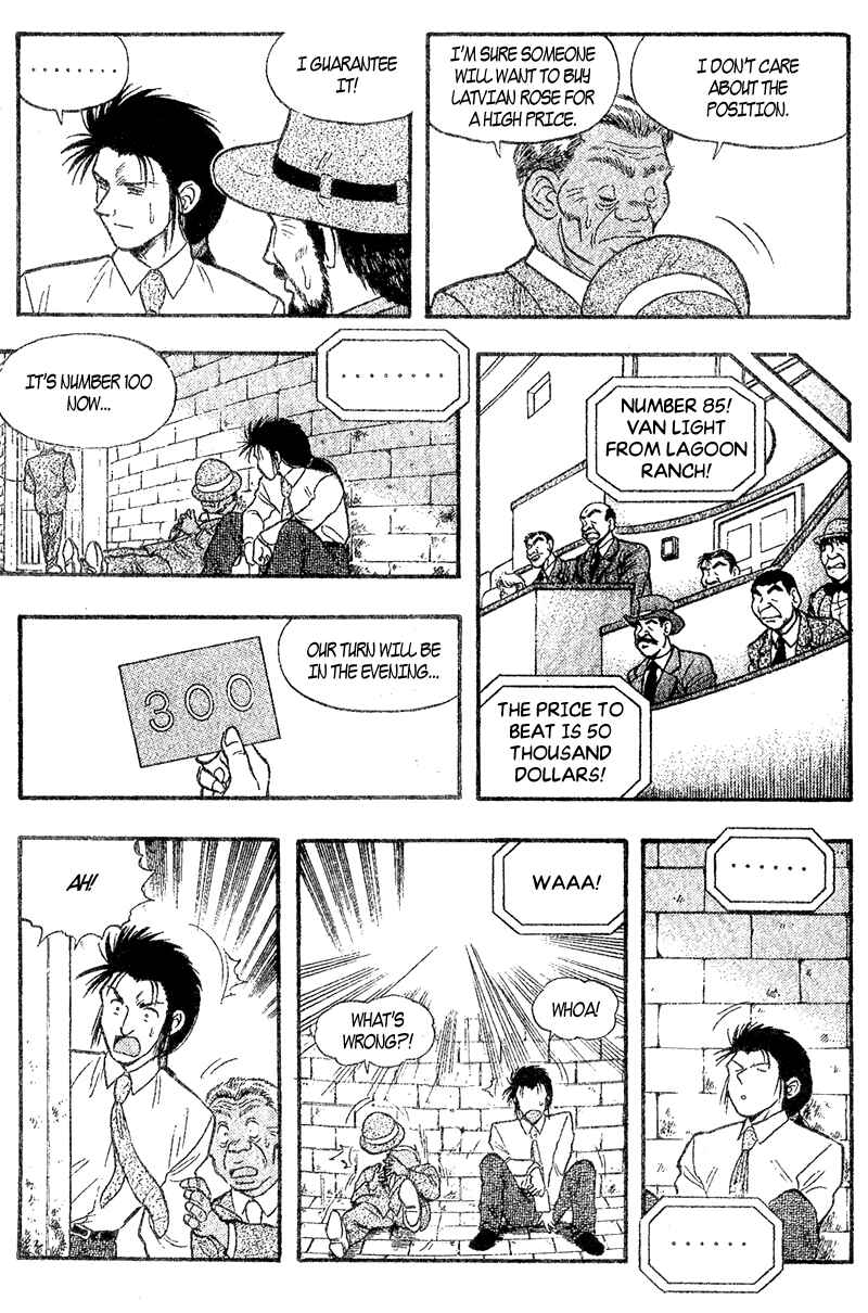 Page 11 Chapter 156.2 Kaze no Sylphid