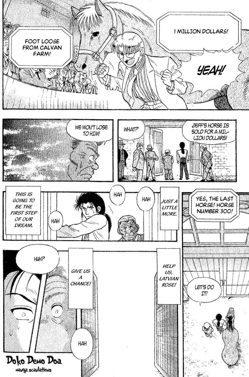 Page 12 Chapter 156.2 Kaze no Sylphid
