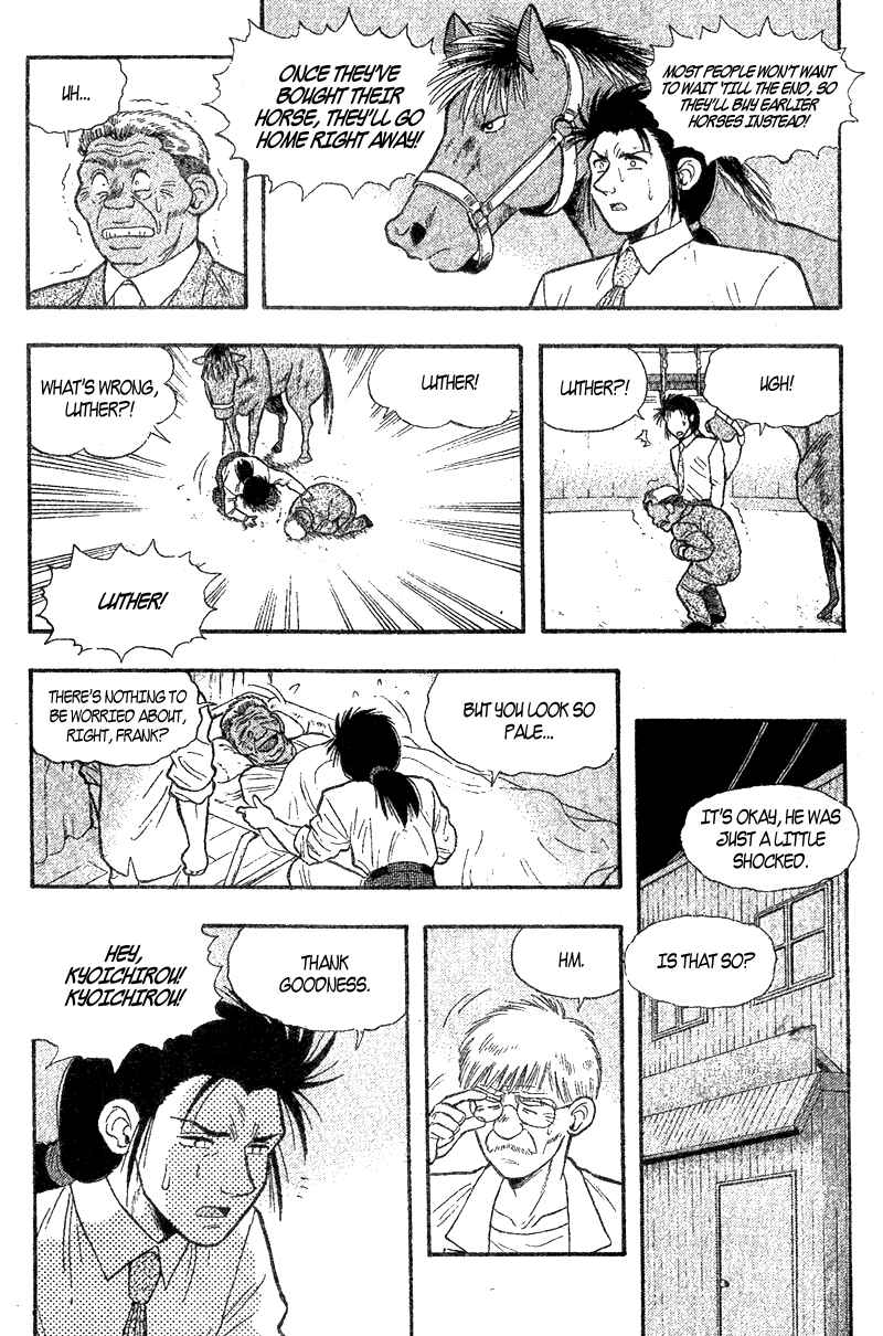 Page 14 Chapter 156.2 Kaze no Sylphid