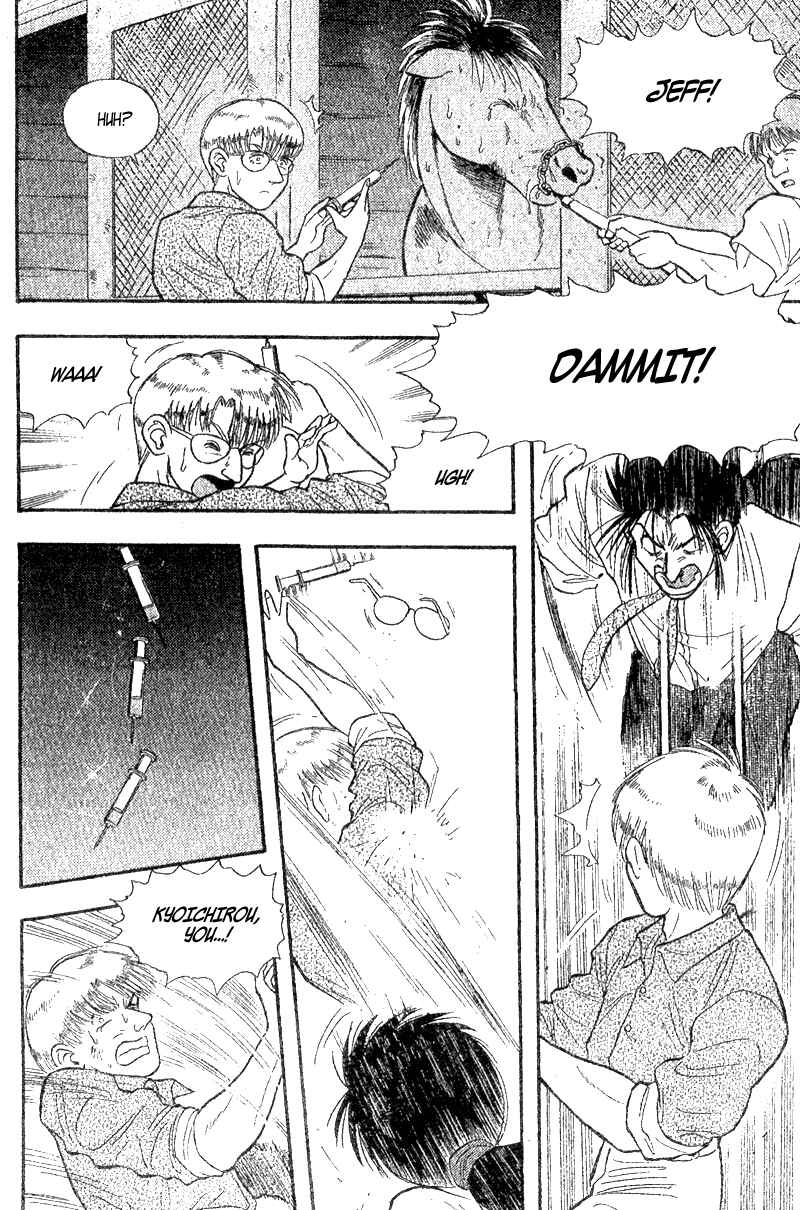 Page 16 Chapter 156.2 Kaze no Sylphid