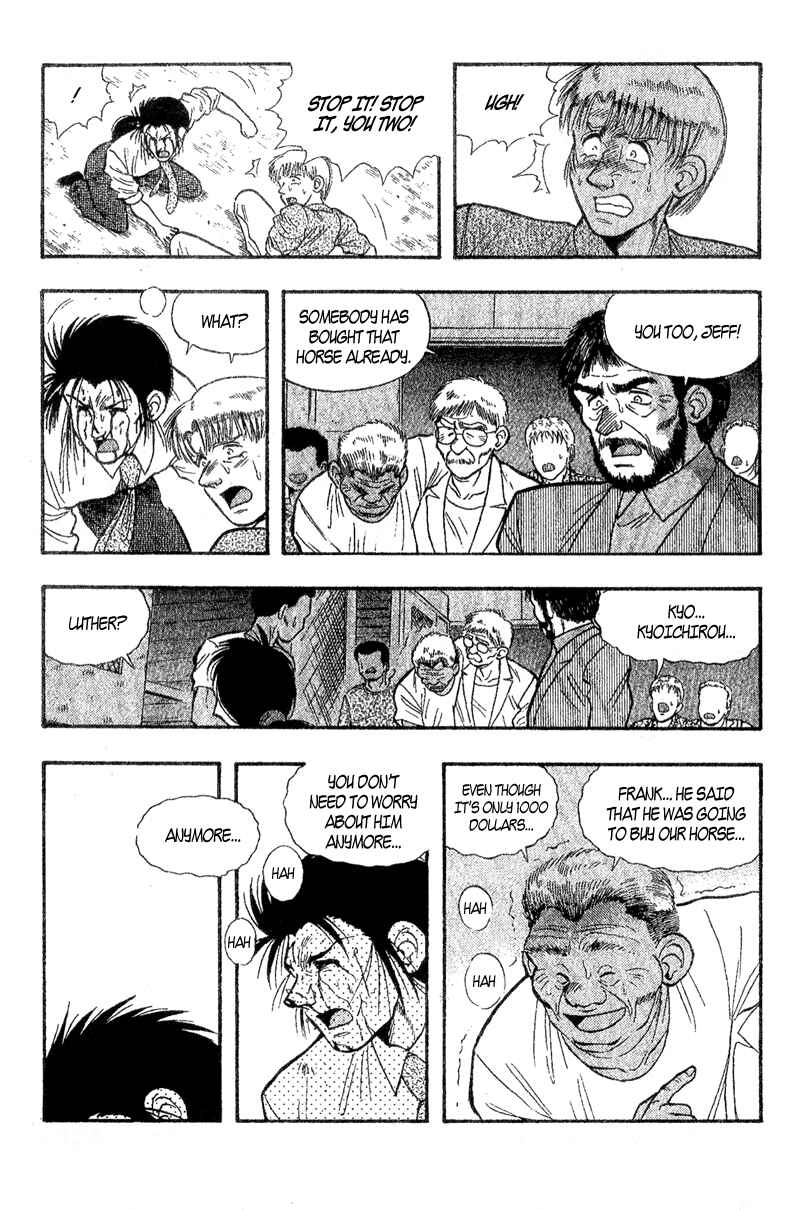 Page 19 Chapter 156.2 Kaze no Sylphid