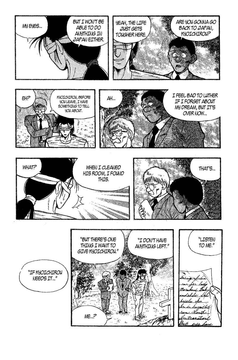 Page 26 Chapter 156.2 Kaze no Sylphid