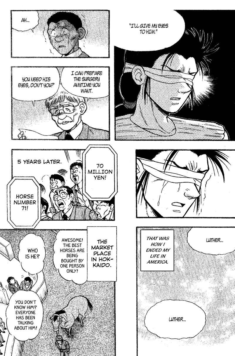 Page 27 Chapter 156.2 Kaze no Sylphid