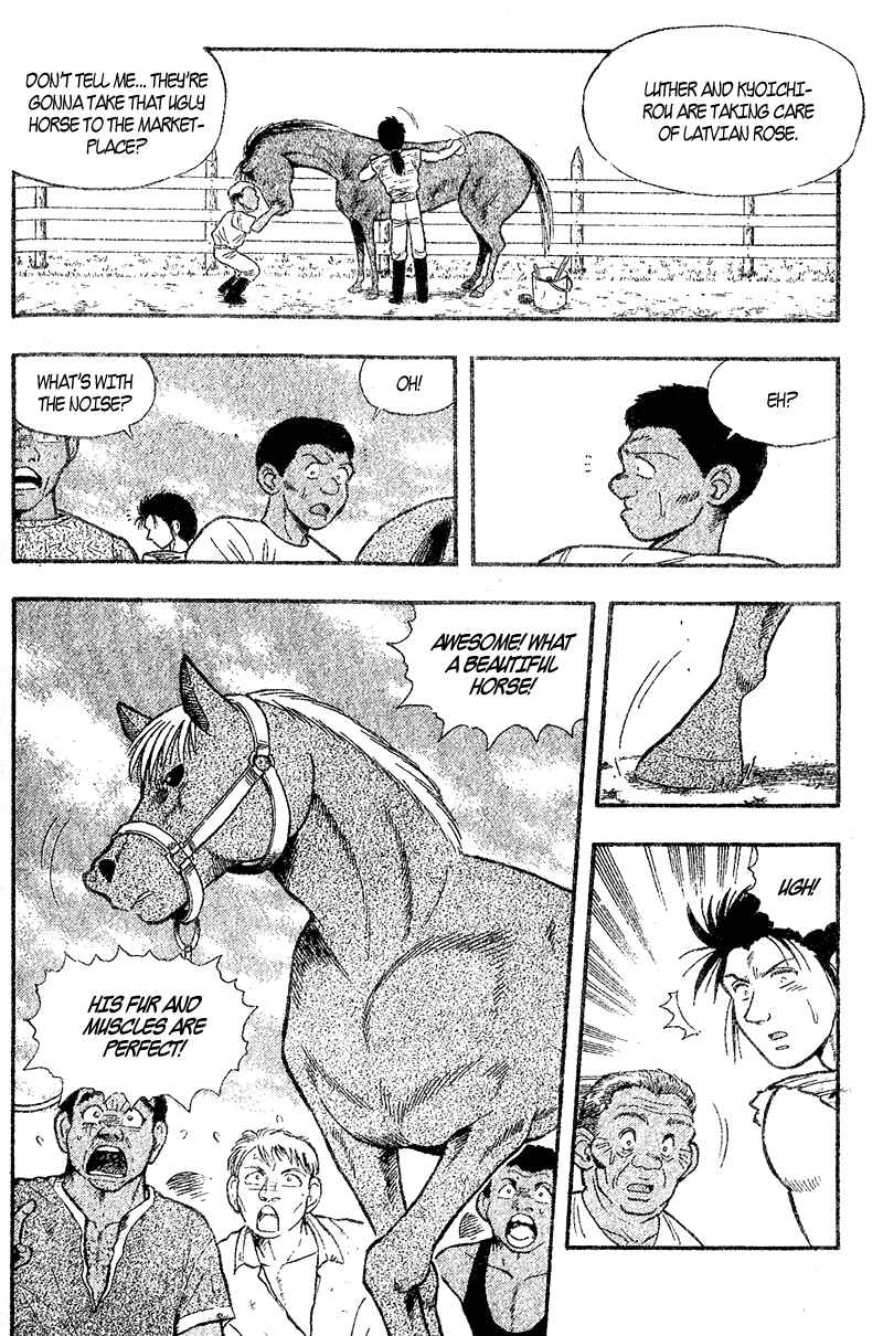 Page 4 Chapter 156.2 Kaze no Sylphid