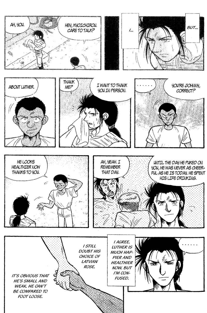 Page 7 Chapter 156.2 Kaze no Sylphid