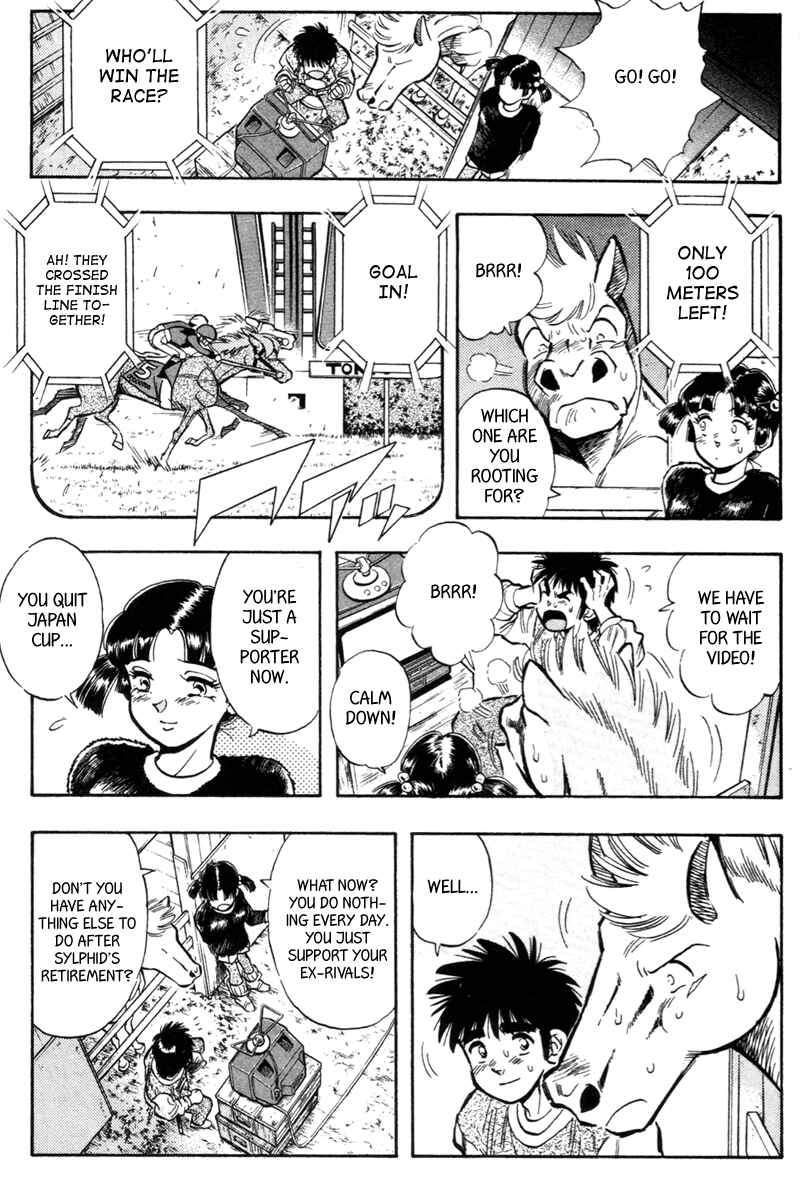Page 15 Chapter 195 Kaze no Sylphid