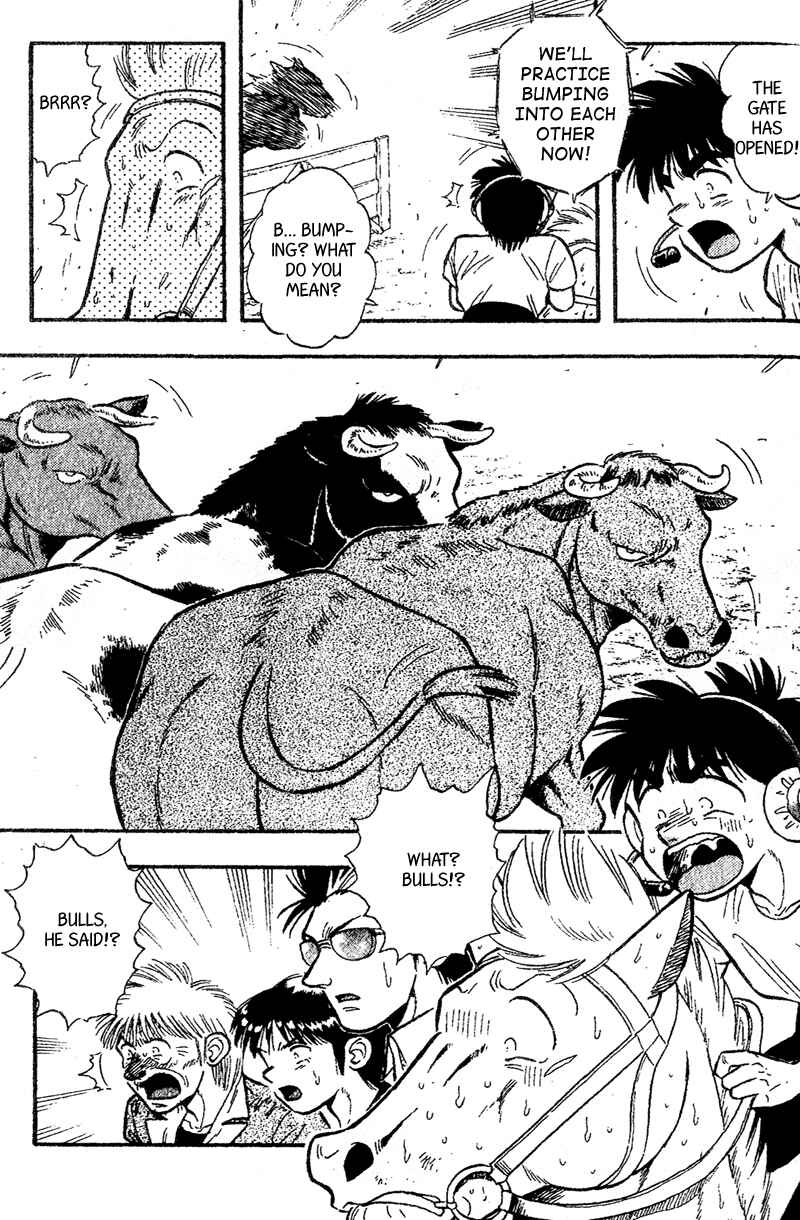 Page 11 Chapter 169 Kaze no Sylphid