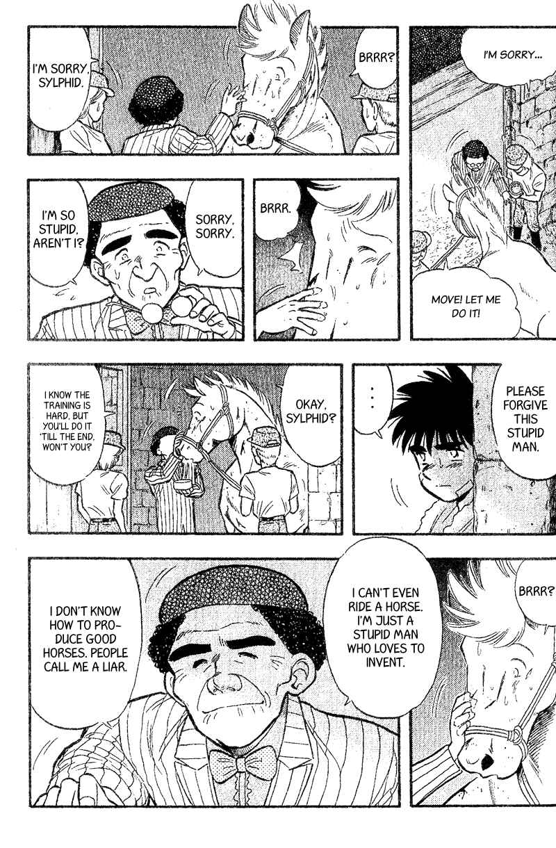 Page 15 Chapter 169 Kaze no Sylphid