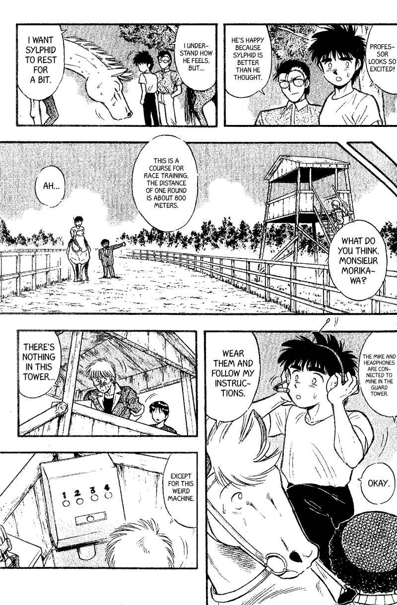 Page 3 Chapter 169 Kaze no Sylphid