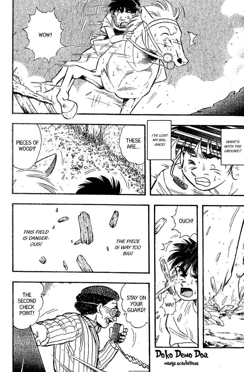 Page 7 Chapter 169 Kaze no Sylphid
