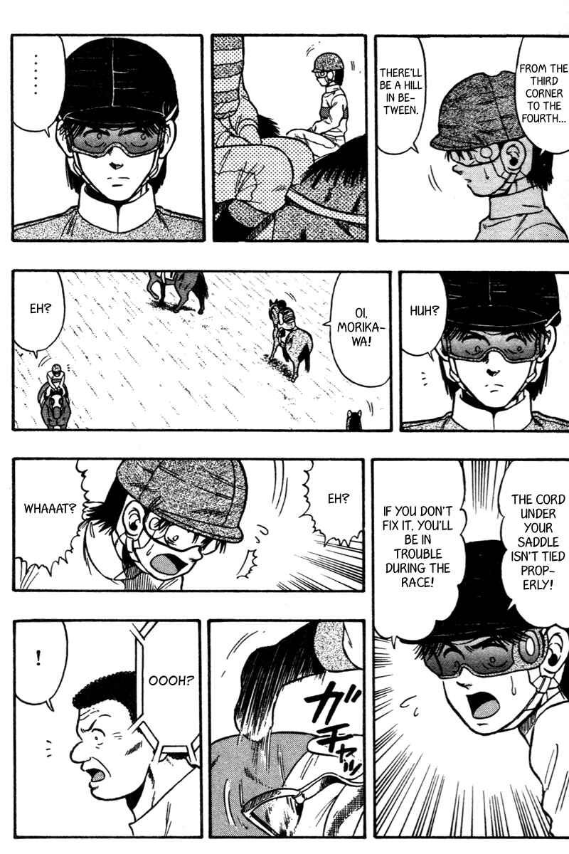 Page 11 Chapter 76 Kaze no Sylphid