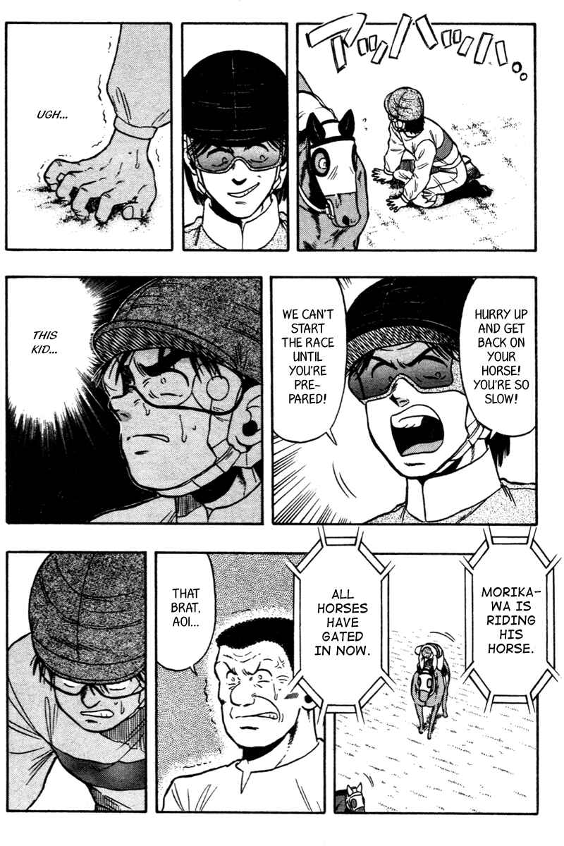 Page 14 Chapter 76 Kaze no Sylphid