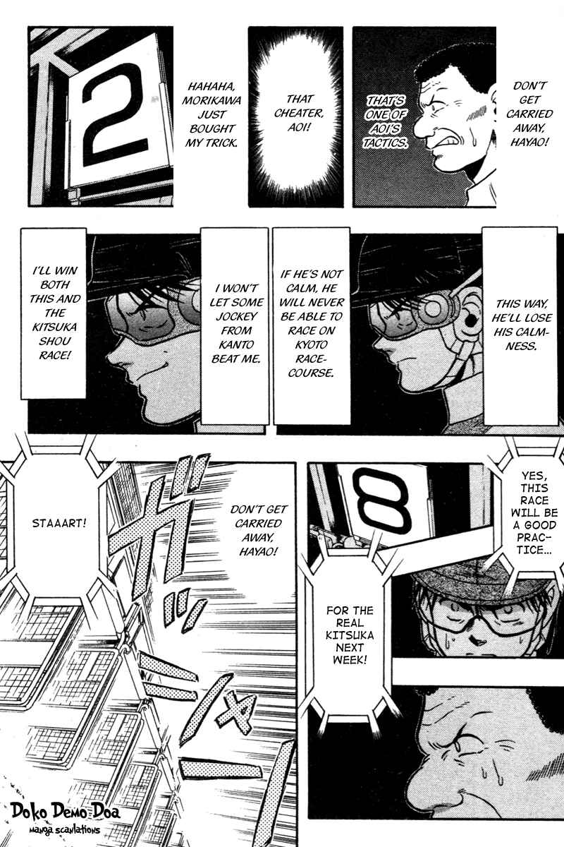 Page 15 Chapter 76 Kaze no Sylphid