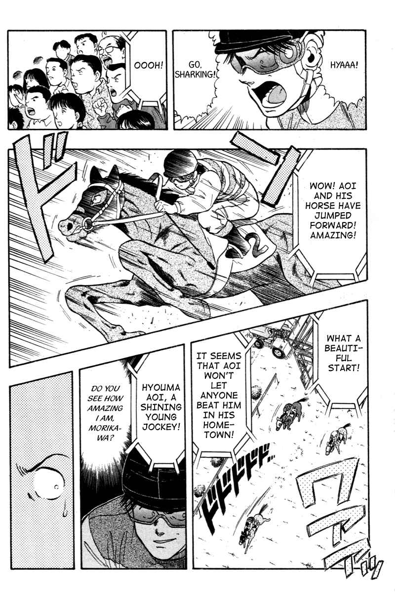 Page 16 Chapter 76 Kaze no Sylphid