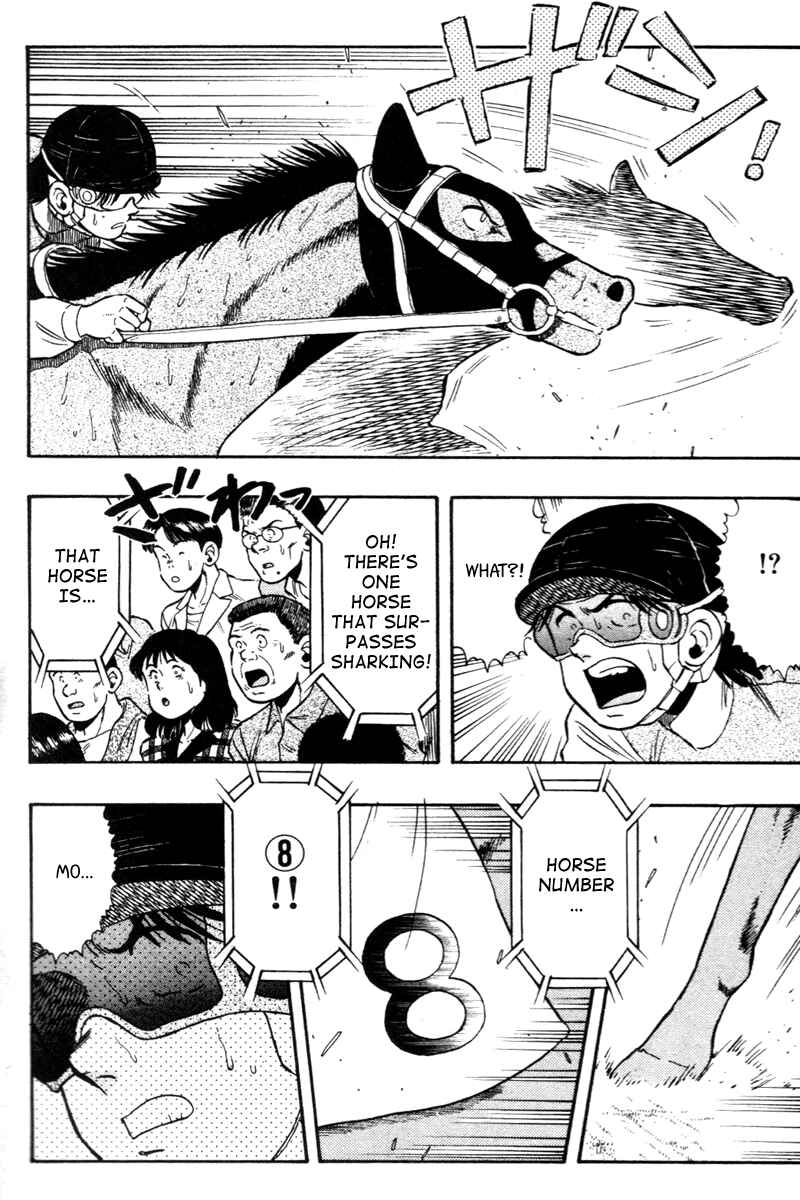 Page 17 Chapter 76 Kaze no Sylphid