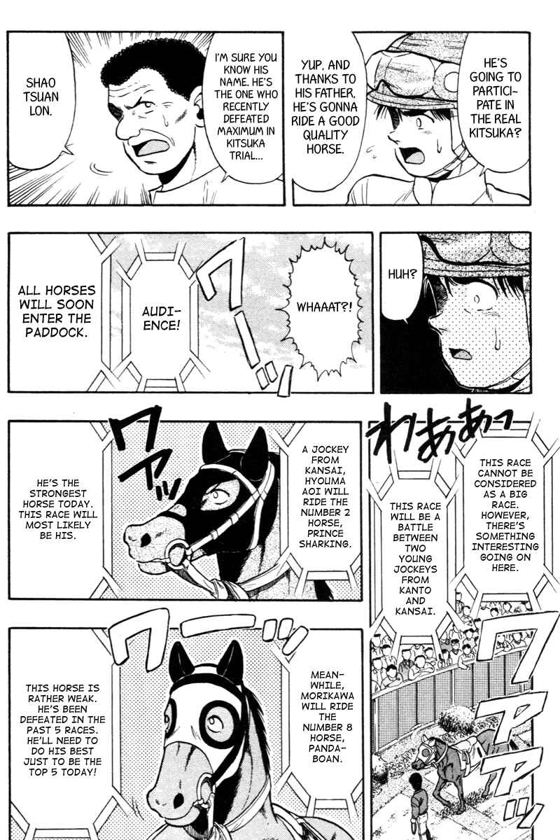 Page 8 Chapter 76 Kaze no Sylphid