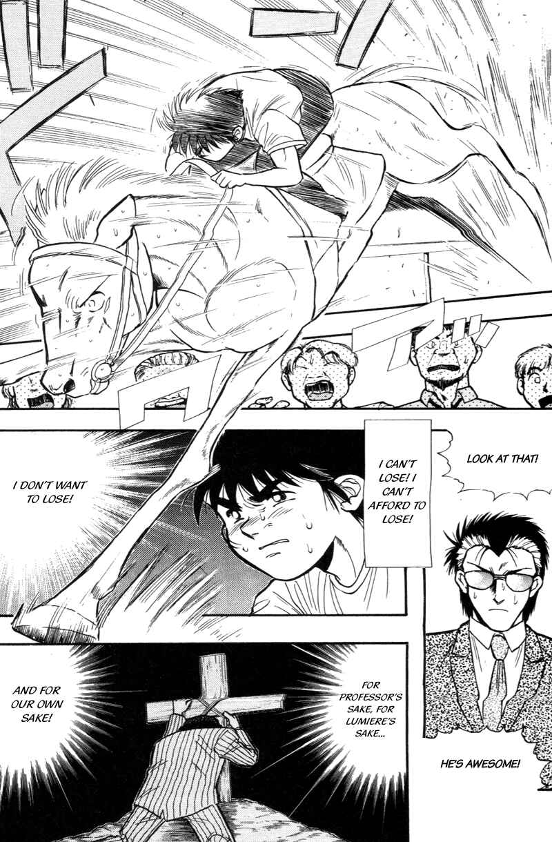 Page 11 Chapter 176 Kaze no Sylphid