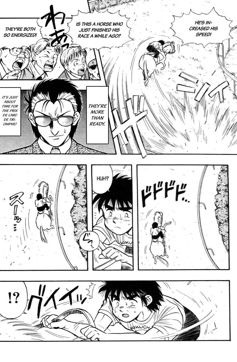 Page 12 Chapter 176 Kaze no Sylphid