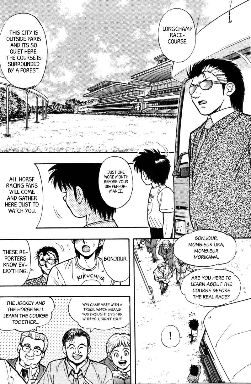 Page 2 Chapter 176 Kaze no Sylphid