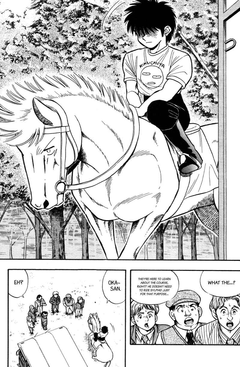 Page 9 Chapter 176 Kaze no Sylphid