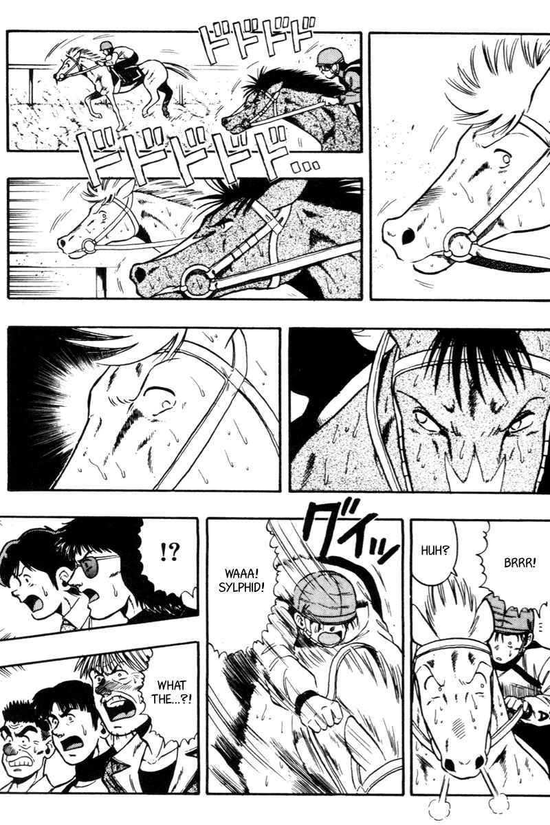 Page 13 Chapter 75 Kaze no Sylphid