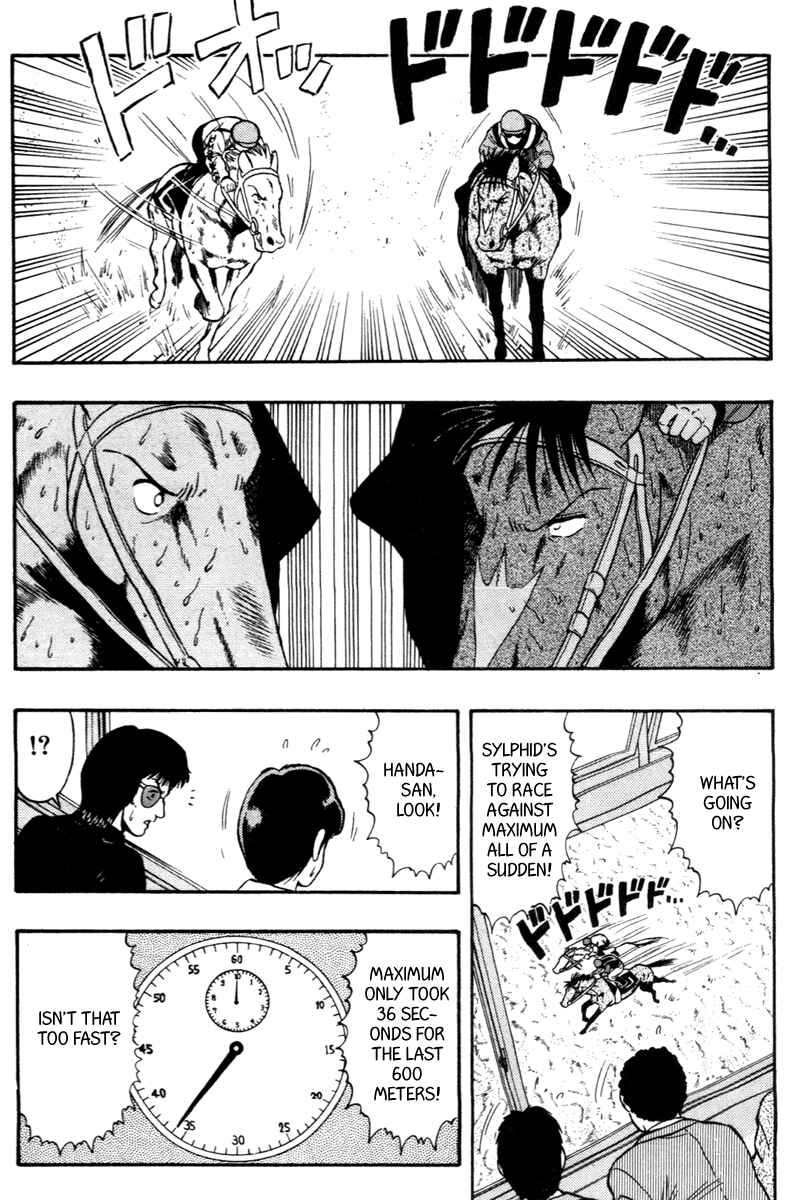 Page 14 Chapter 75 Kaze no Sylphid